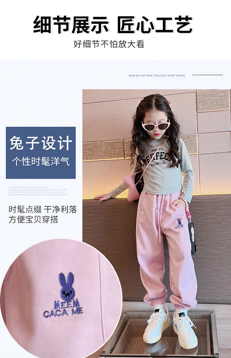 HH26115 - QUẦN THỎ BÉ GÁI SIZE ĐẠI