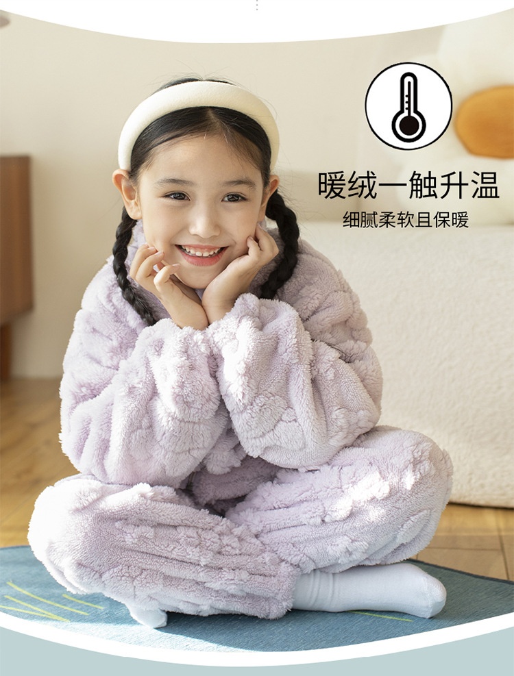 HA25115 - BỘ NGỦ LÔNG CỪU SAN HÔ