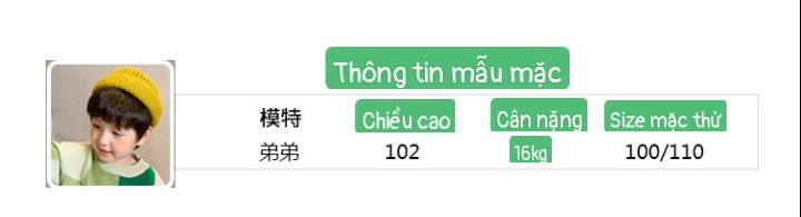 HA25113 - KHOÁC TRẦN TRÁM LIỀN MŨ COTTON AMBB