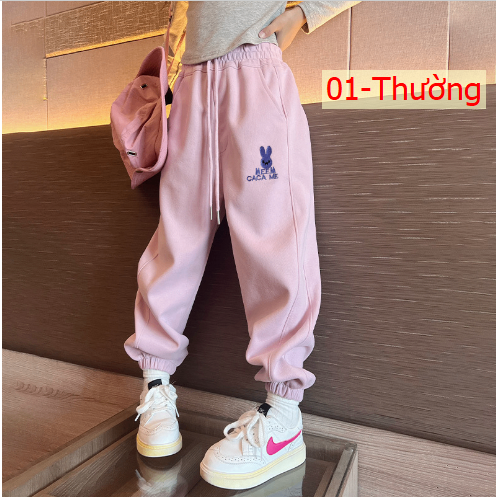 HH26115 - QUẦN THỎ BÉ GÁI SIZE ĐẠI