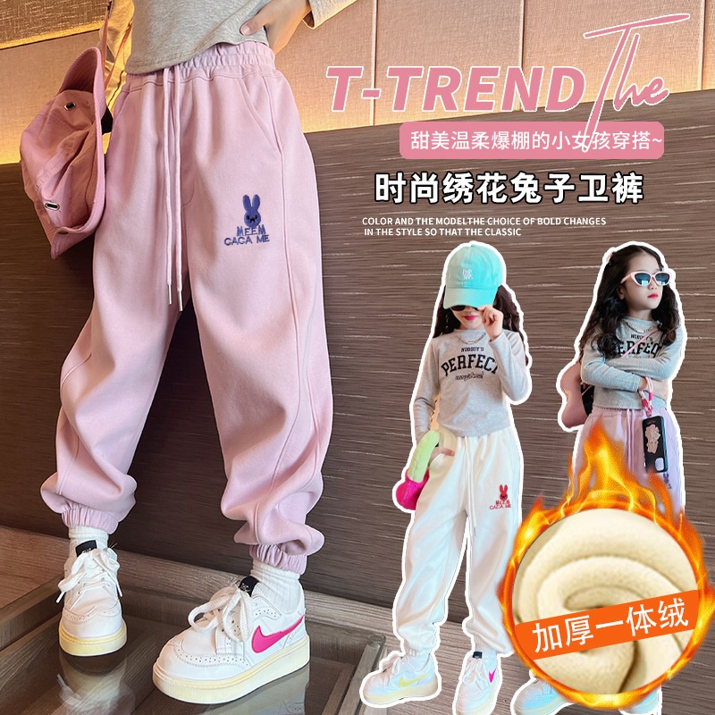 HH26115 - QUẦN THỎ BÉ GÁI SIZE ĐẠI