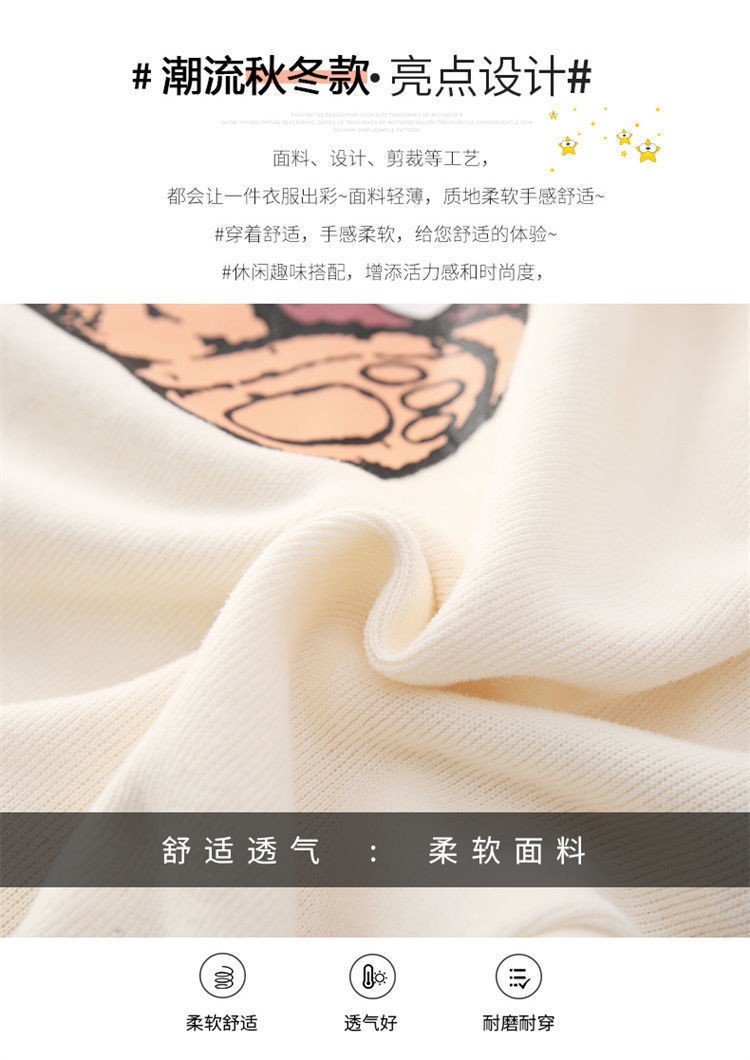 HH27113 - ÁO KHOÁC GẤU THU ĐÔNG CHO BÉ