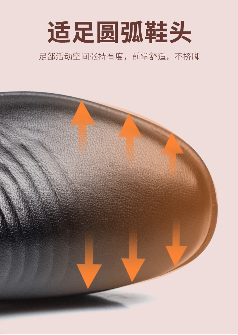 HH27112 - BOOT CỔ LÔNG