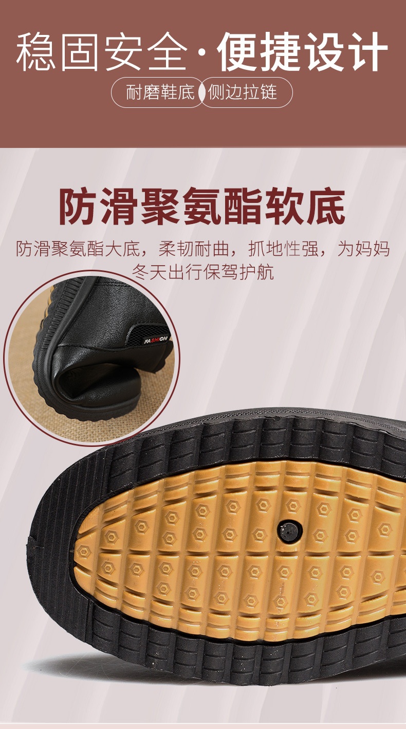 HH27112 - BOOT CỔ LÔNG