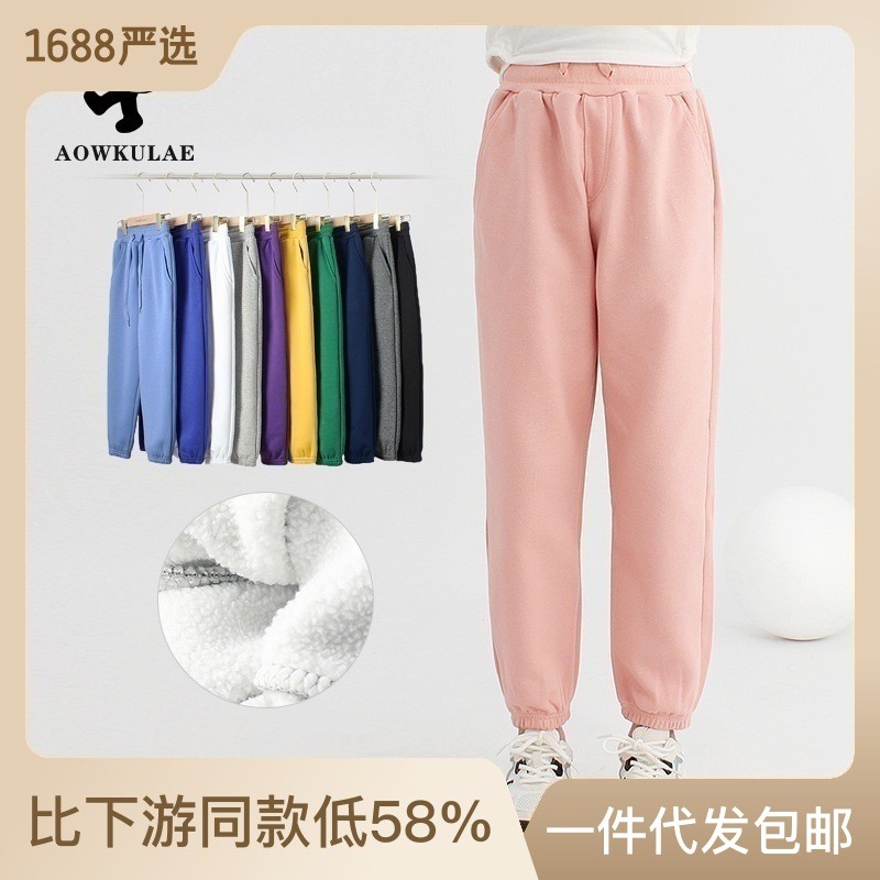 HH27114 - QUẦN NỈ LÓT LÔNG AKL