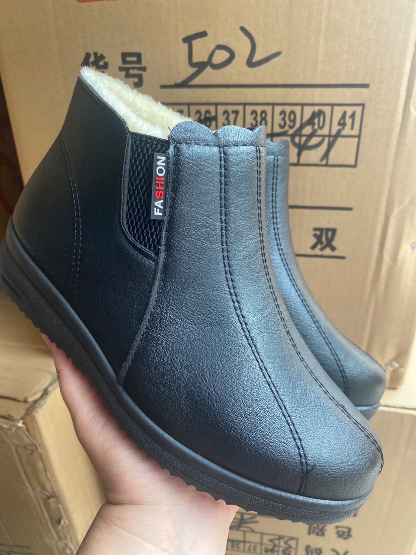 HH27112 - BOOT CỔ LÔNG