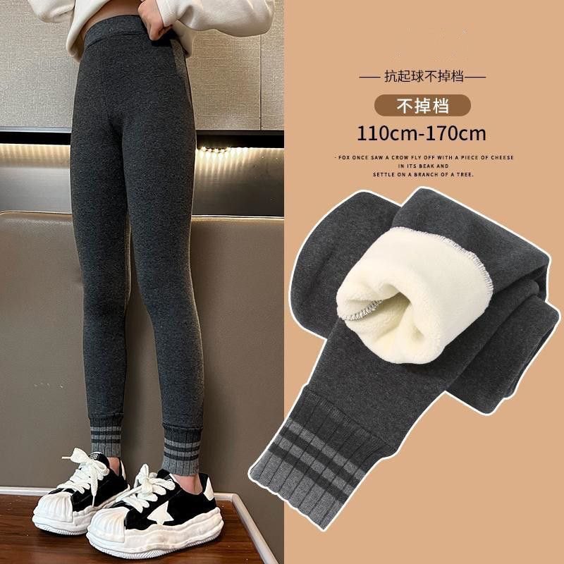 HA27113 - SET 2 QUẦN LEGGING LÓT LÔNG