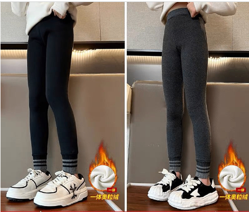 HA27113 - SET 2 QUẦN LEGGING LÓT LÔNG