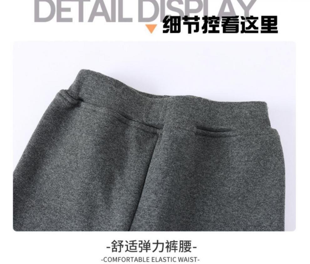 HA27113 - SET 2 QUẦN LEGGING LÓT LÔNG