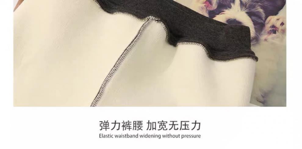 HA27113 - SET 2 QUẦN LEGGING LÓT LÔNG
