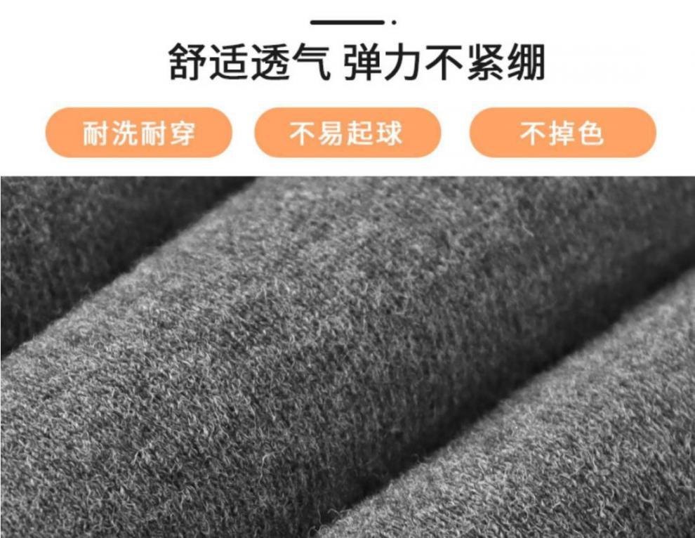 HA27113 - SET 2 QUẦN LEGGING LÓT LÔNG