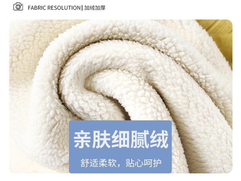 HH29117 - BỘ MẶC NHÀ LÓT LÔNG ẤM ÁP