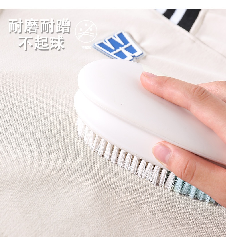 HH29116 - BỘ THỂ THAO BÉ TRAI