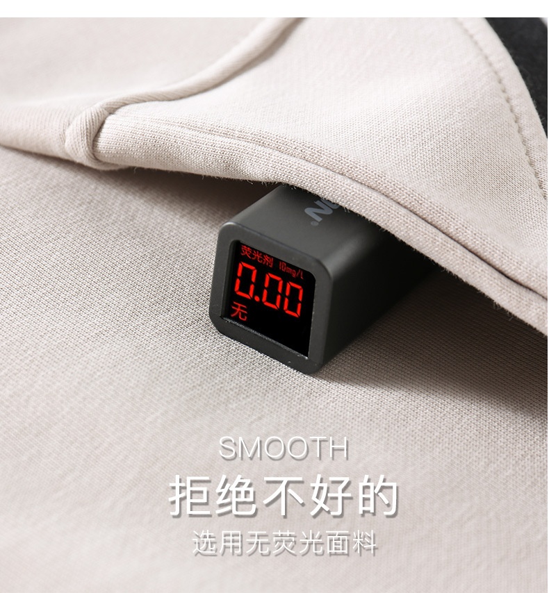 HH29116 - BỘ THỂ THAO BÉ TRAI