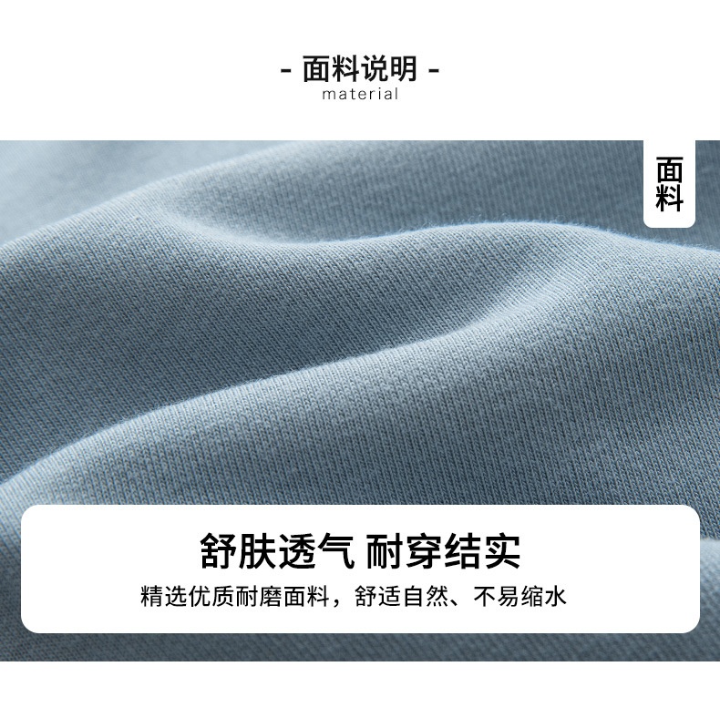 HH29119 - ÁO BÉ TRAI PHONG CÁCH HQ