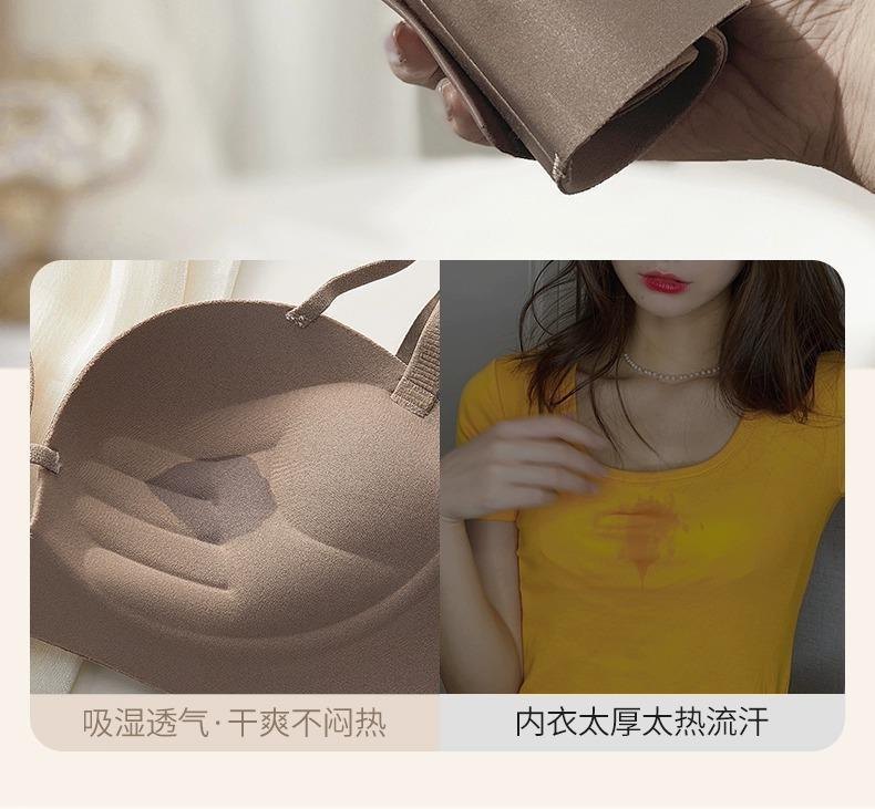 HH29112 - ÁO BRA ĐẨY NGỰC