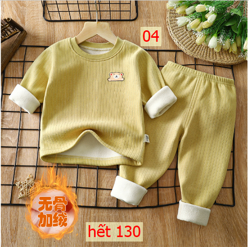 HH29117 - BỘ MẶC NHÀ LÓT LÔNG ẤM ÁP