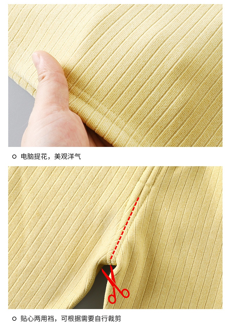 HH29117 - BỘ MẶC NHÀ LÓT LÔNG ẤM ÁP