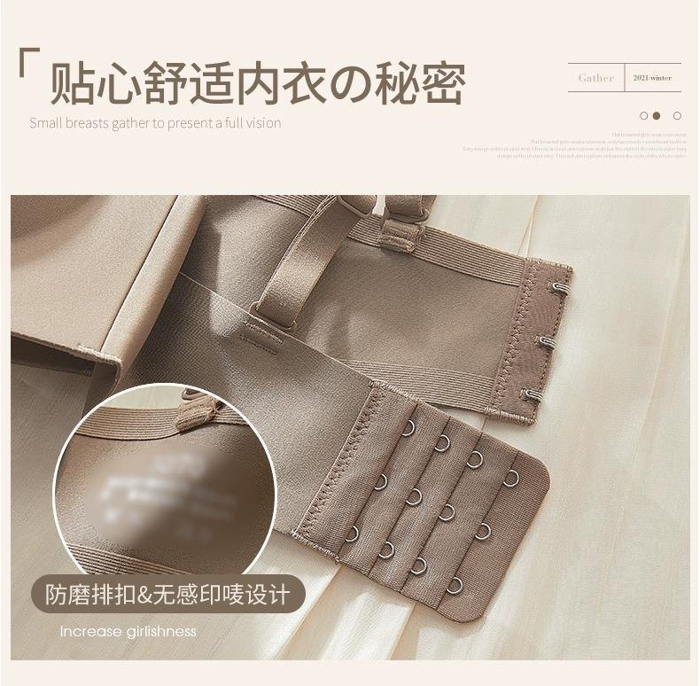 HH29112 - ÁO BRA ĐẨY NGỰC