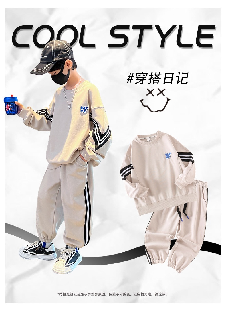 HH29116 - BỘ THỂ THAO BÉ TRAI