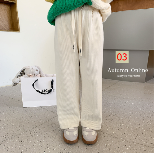 HH29114 - QUẦN NHUNG ỐNG XUÔNG AMBB