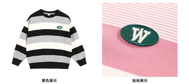 HH29118 - ÁO NỈ KẺ W BÉ GÁI
