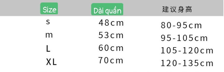 HH30115 - QUẦN TẤT CHO BÉ GÁI
