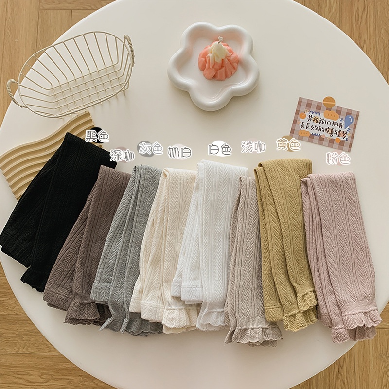 HH30115 - QUẦN TẤT CHO BÉ GÁI