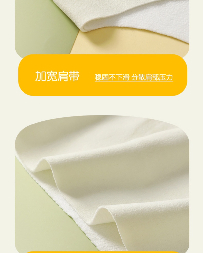 HH30112 - ÁO GIỮ NHIỆT KÈM MÚT