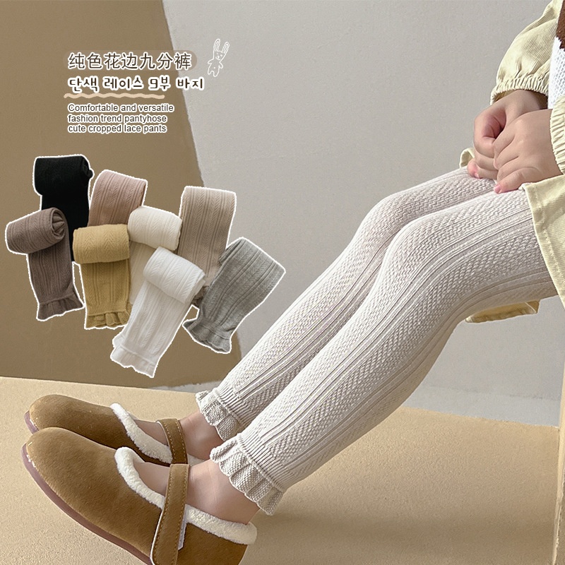 HH30115 - QUẦN TẤT CHO BÉ GÁI