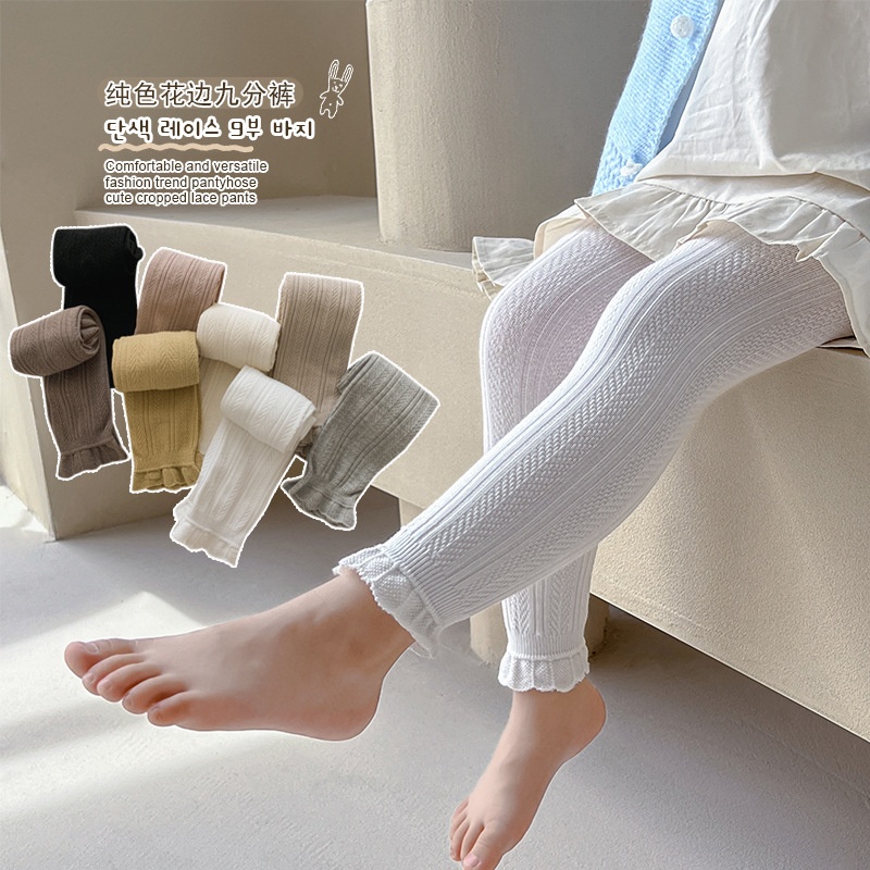 HH30115 - QUẦN TẤT CHO BÉ GÁI