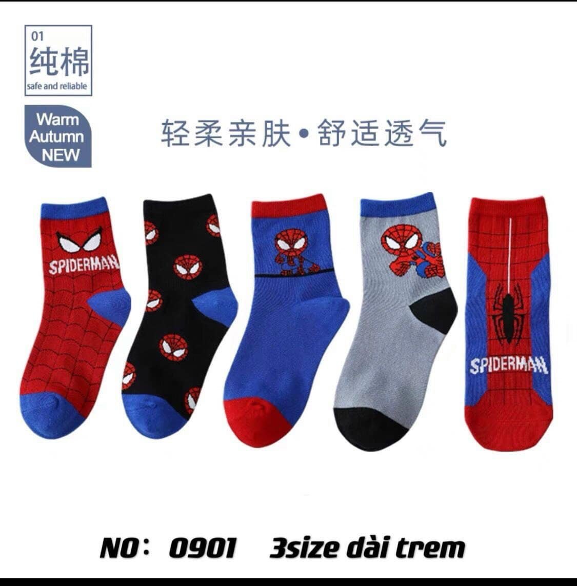 HAX2318 - SET 10 ĐÔI TẤT NGƯỜI NHỆN