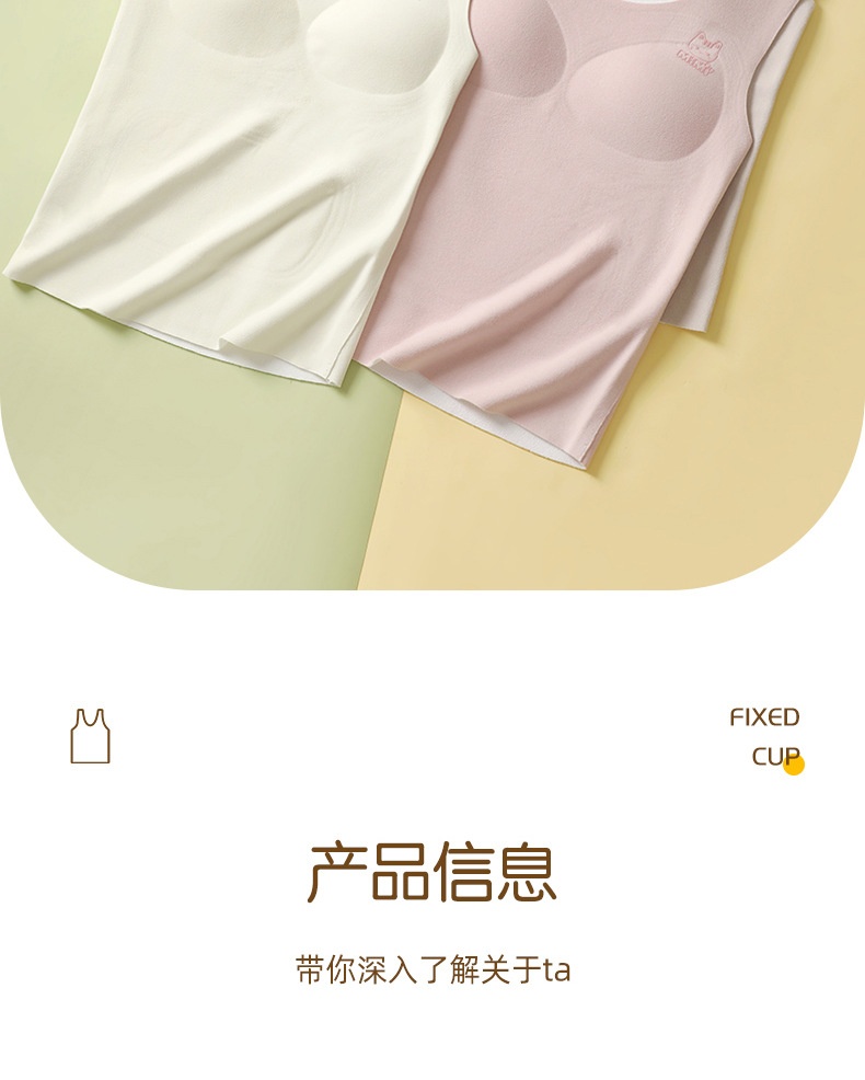 HH30112 - ÁO GIỮ NHIỆT KÈM MÚT