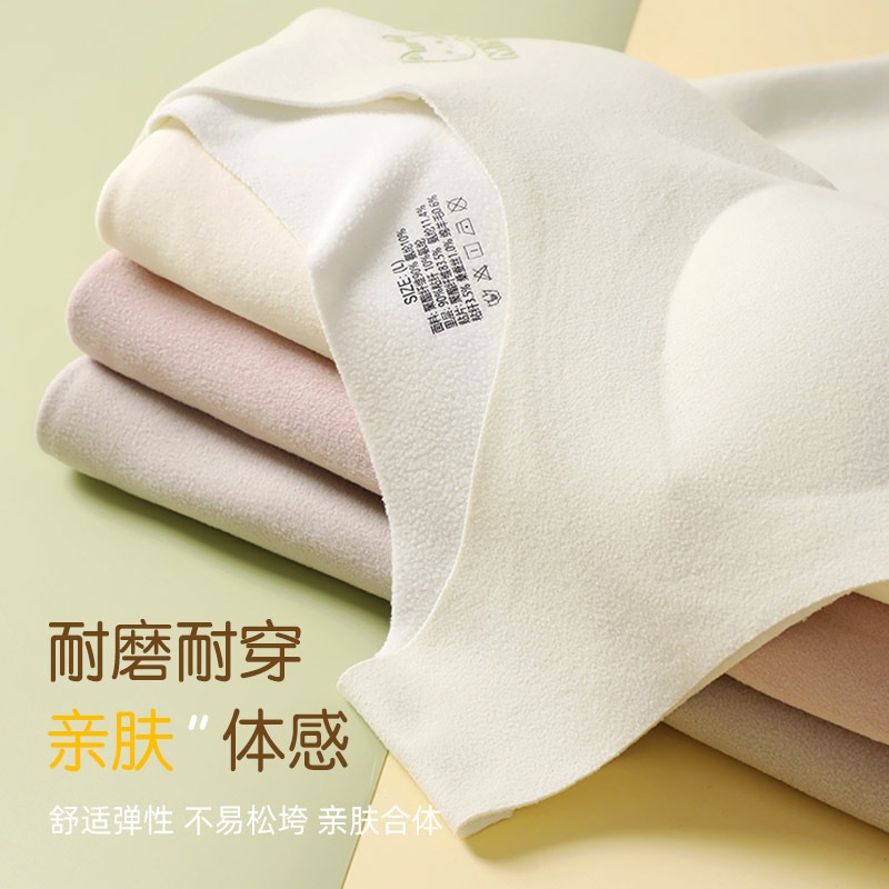 HH30112 - ÁO GIỮ NHIỆT KÈM MÚT