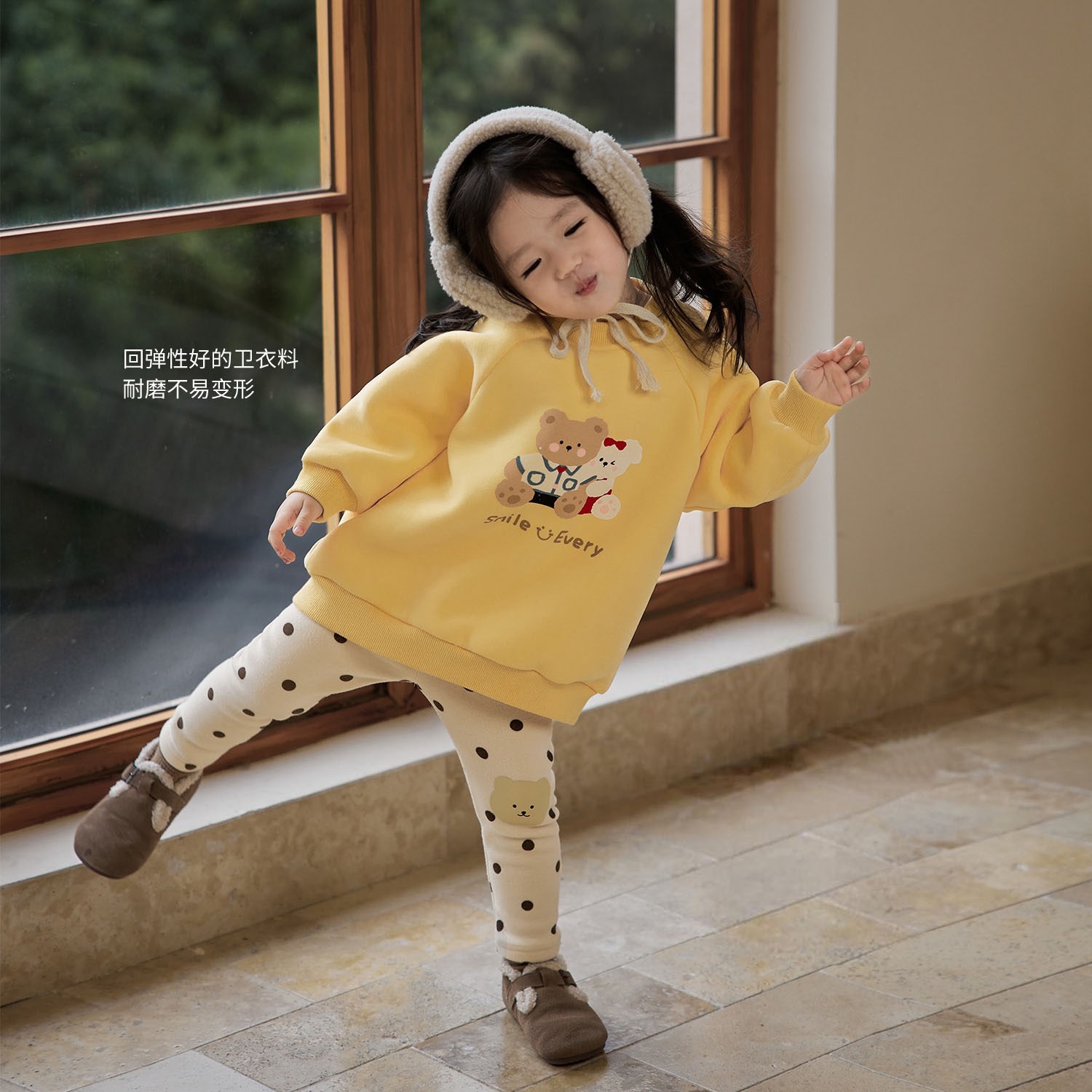 HH30116 - ÁO NỈ BÉ GÁI LÓT LÔNG ẤM
