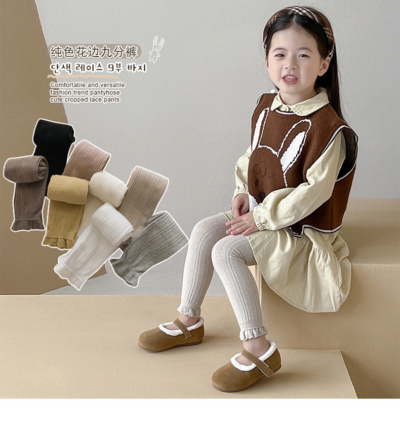 HH30115 - QUẦN TẤT CHO BÉ GÁI