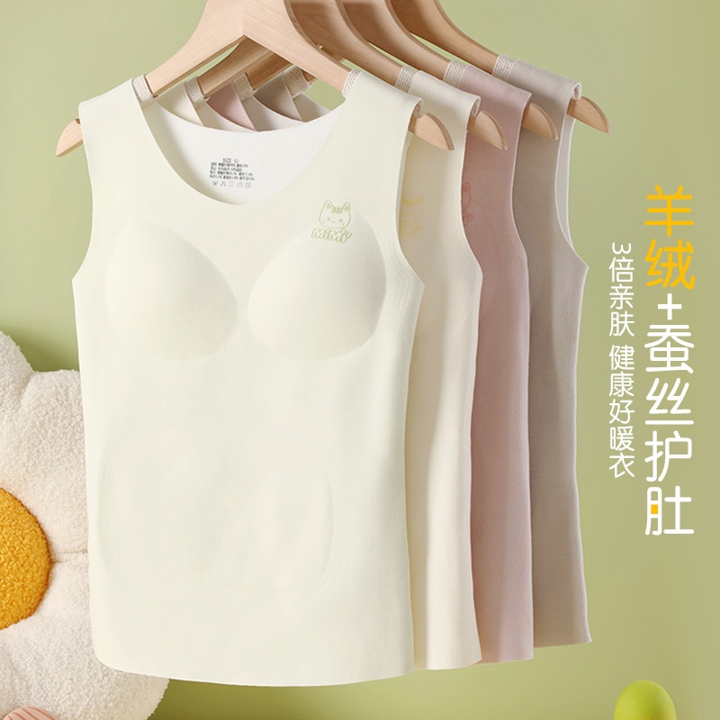 HH30112 - ÁO GIỮ NHIỆT KÈM MÚT
