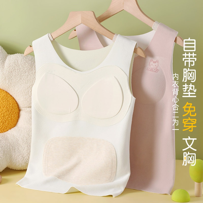 HH30112 - ÁO GIỮ NHIỆT KÈM MÚT
