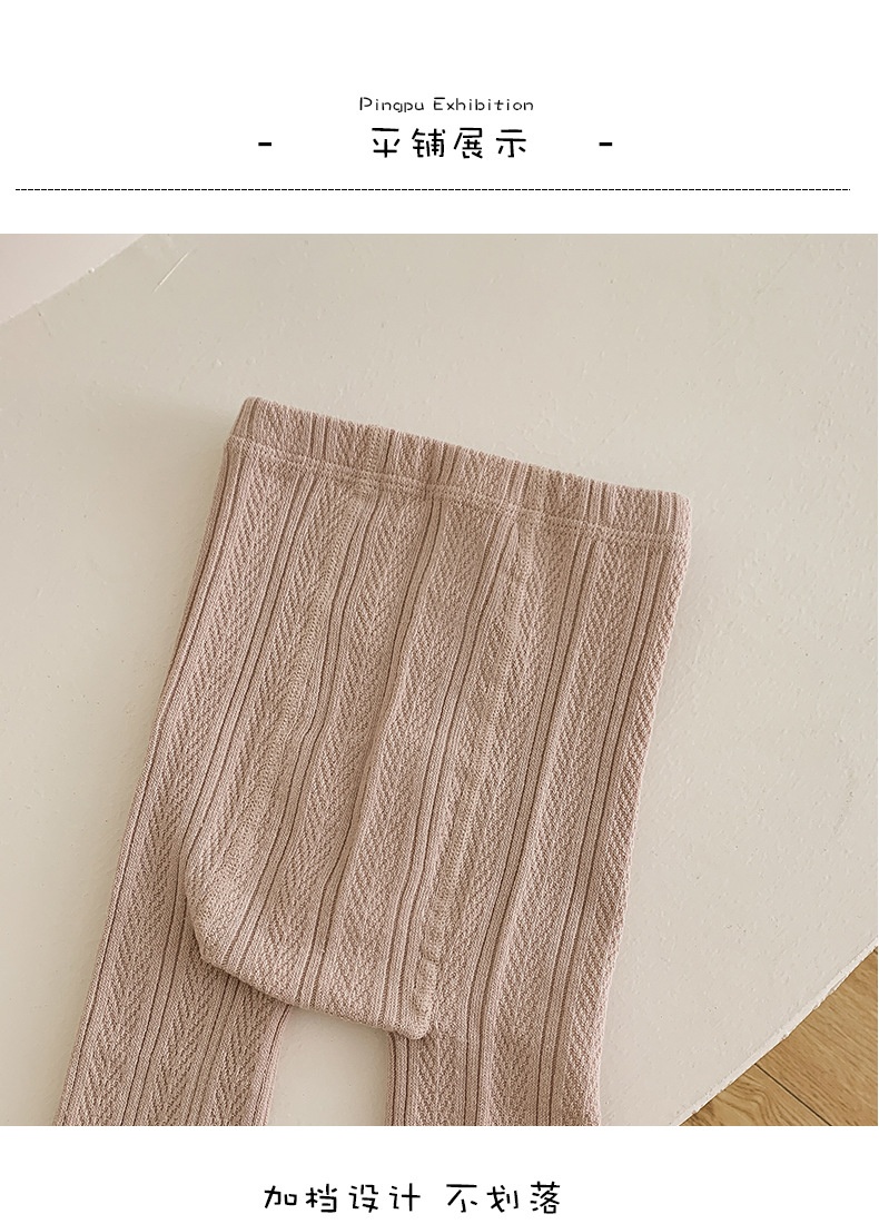HH30115 - QUẦN TẤT CHO BÉ GÁI