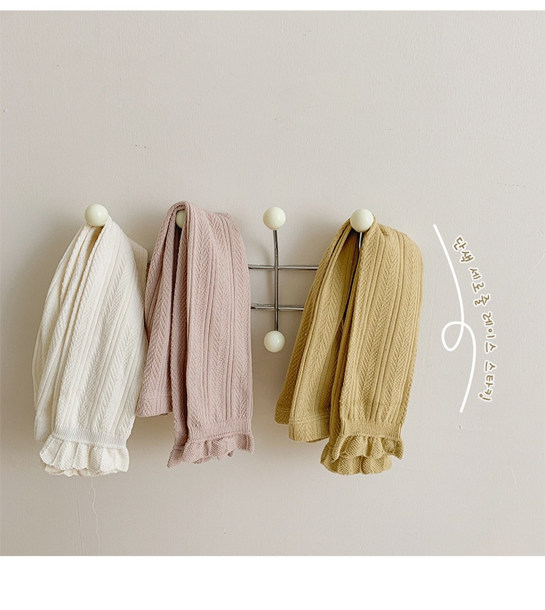 HH30115 - QUẦN TẤT CHO BÉ GÁI