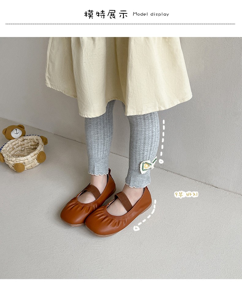 HH30115 - QUẦN TẤT CHO BÉ GÁI