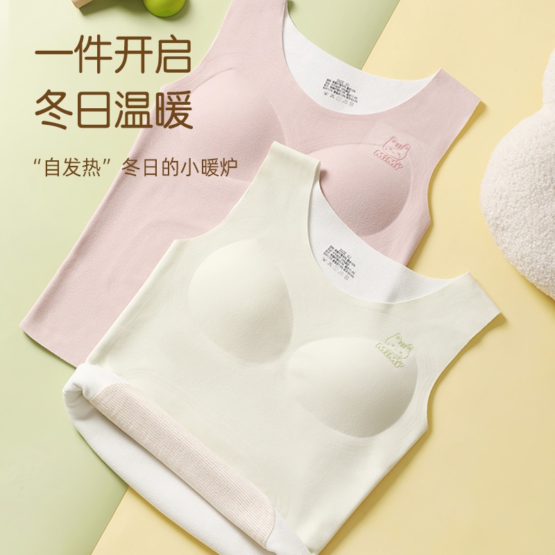 HH30112 - ÁO GIỮ NHIỆT KÈM MÚT