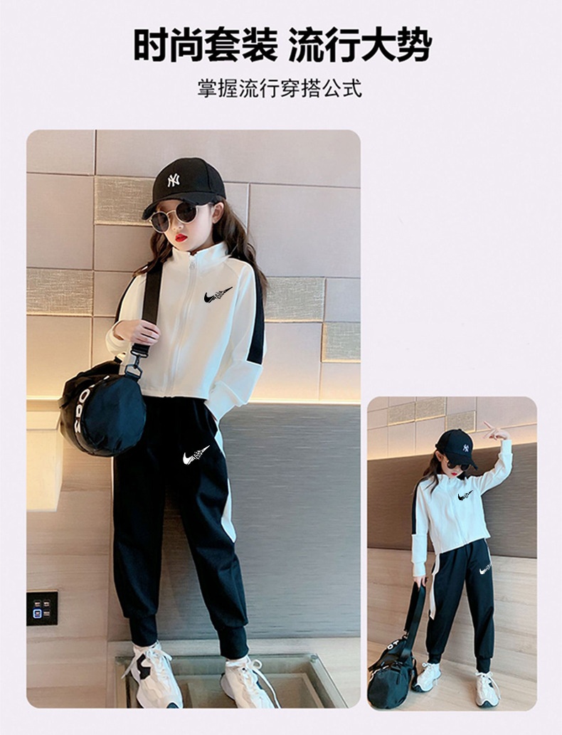 HH1121 - BỘ THỂ THAO SIZE ĐẠI BÉ GÁI