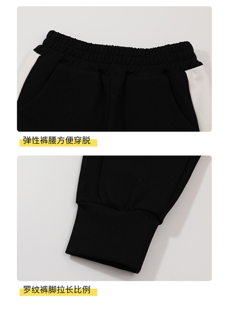 HH1121 - BỘ THỂ THAO SIZE ĐẠI BÉ GÁI