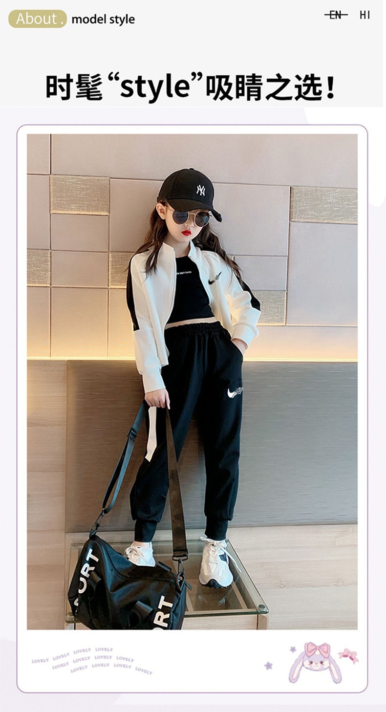 HH1121 - BỘ THỂ THAO SIZE ĐẠI BÉ GÁI