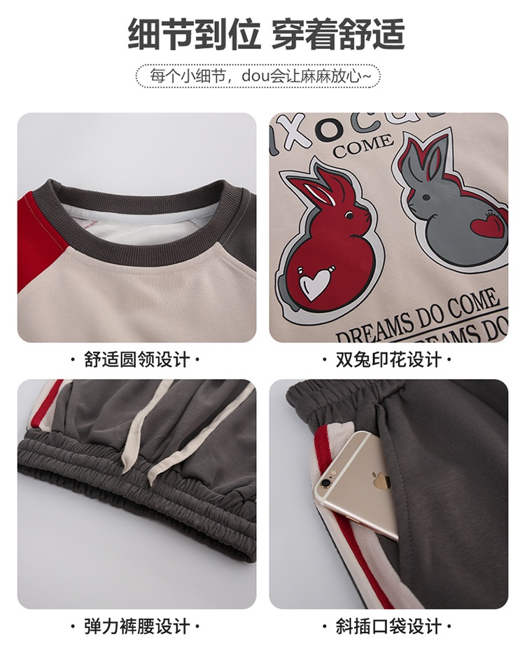 HA30114 - BỘ NỈ THỎ ĐÔI BÉ GÁI