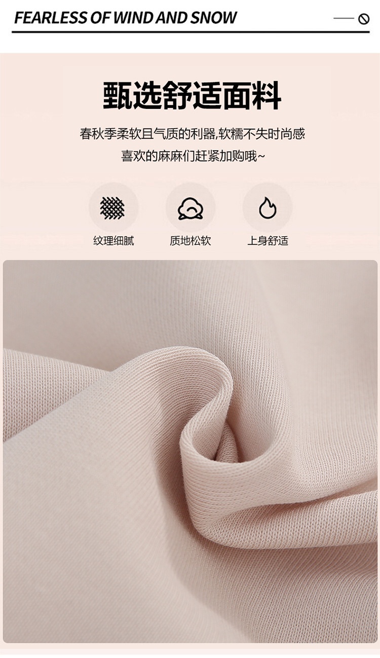 HA30114 - BỘ NỈ THỎ ĐÔI BÉ GÁI