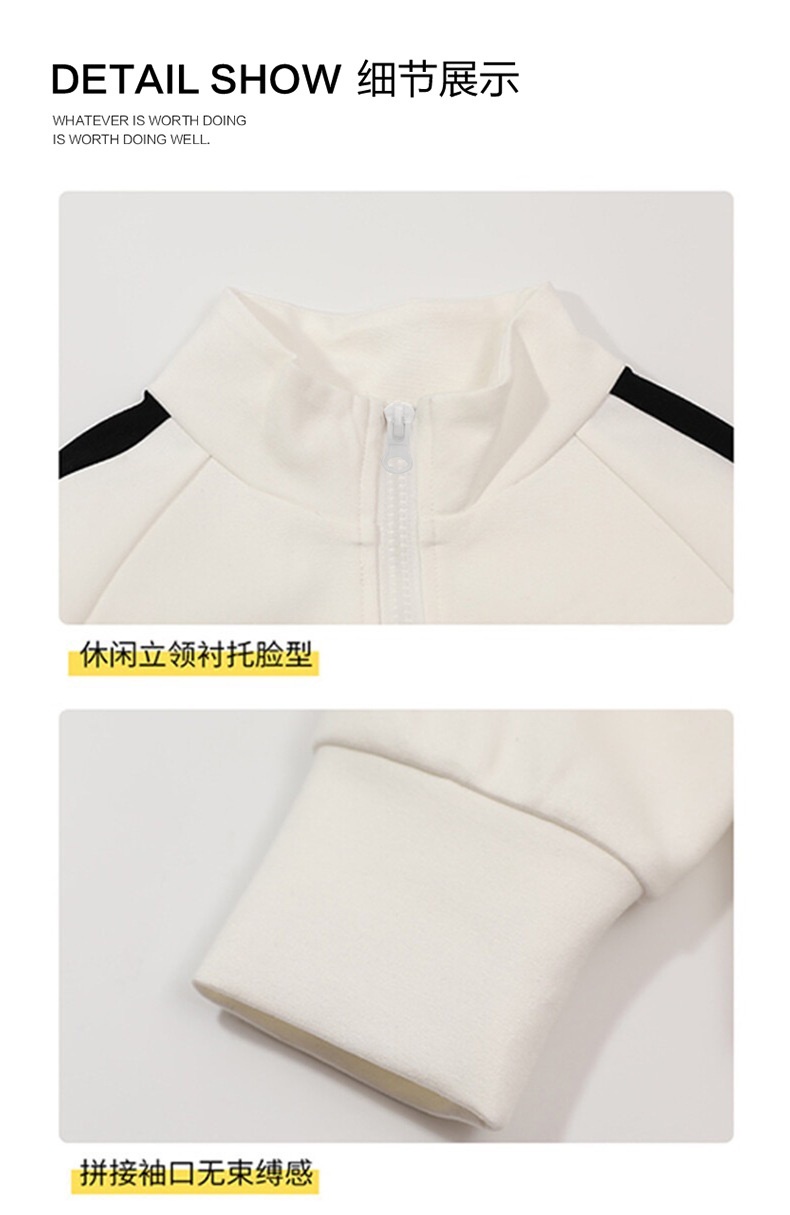 HH1121 - BỘ THỂ THAO SIZE ĐẠI BÉ GÁI