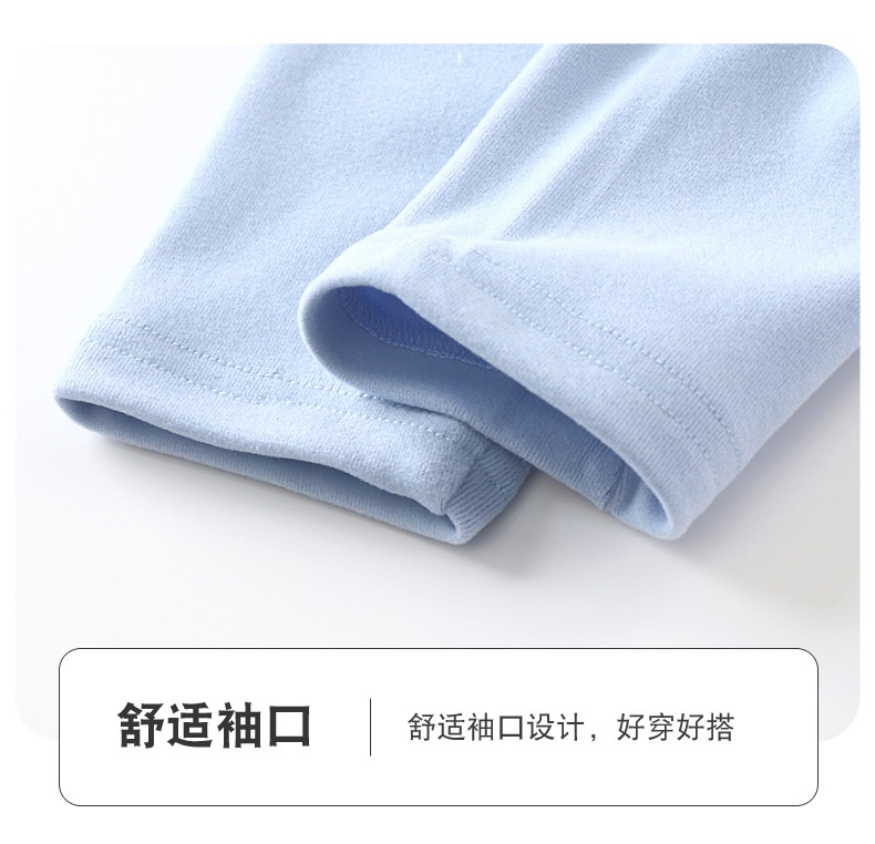 HH3128 - ÁO GIỮ NHIỆT CỔ 3P CHO BÉ