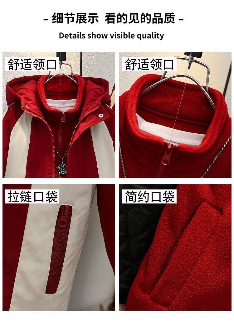 HA2126 - KHOÁC GIÓ NỈ 2 CHI TIẾT CHO BÉ